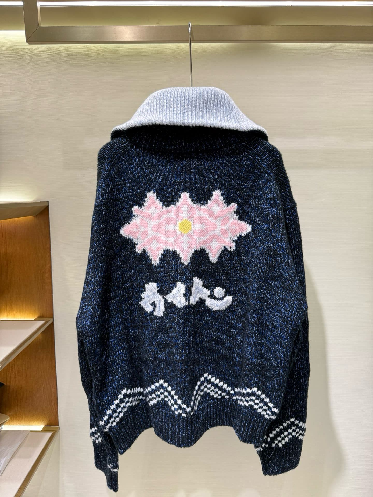 Koi Embroidered Zip-Up Jacket
