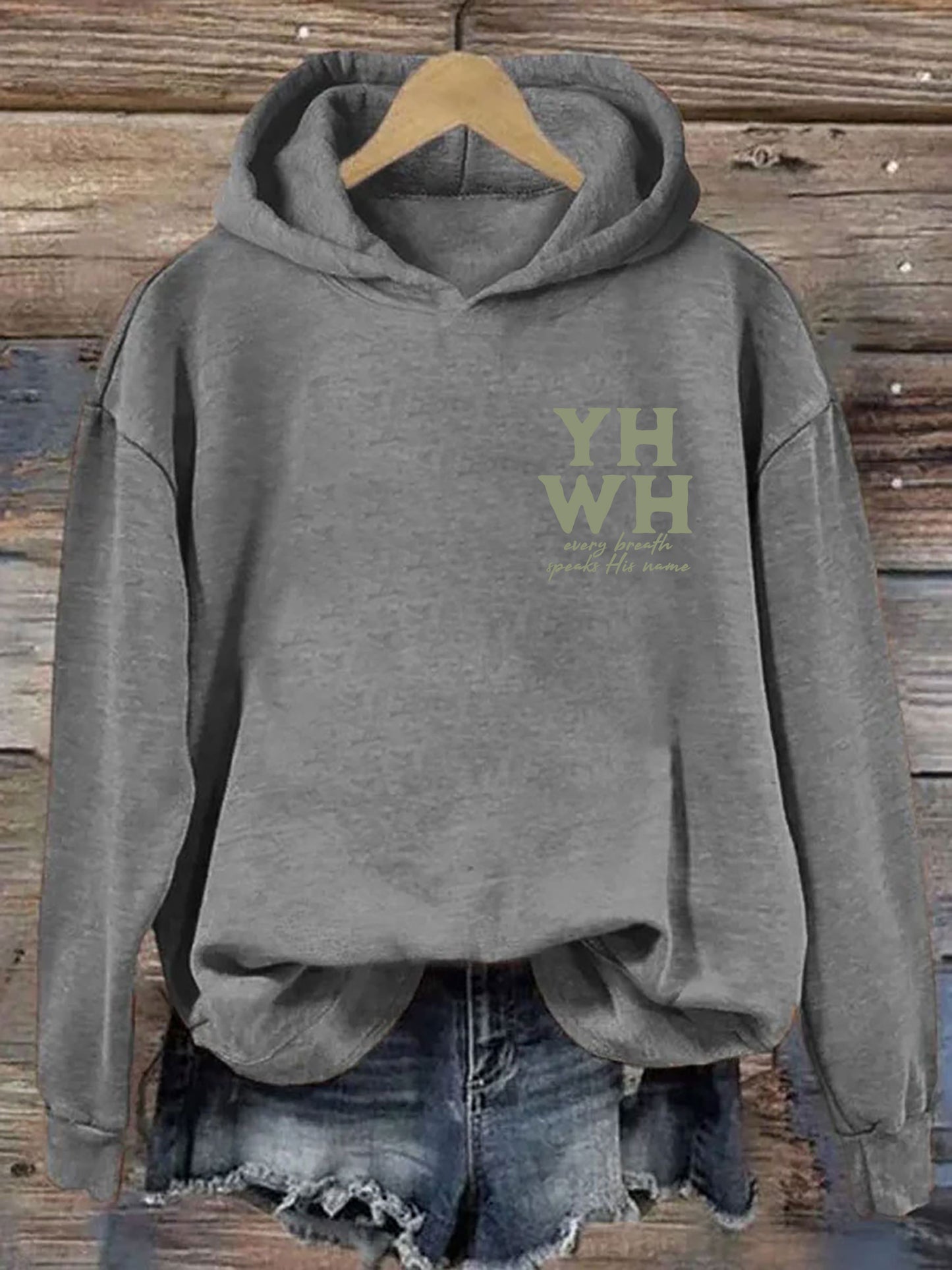 Yhwh Lungs Christian Hoodie