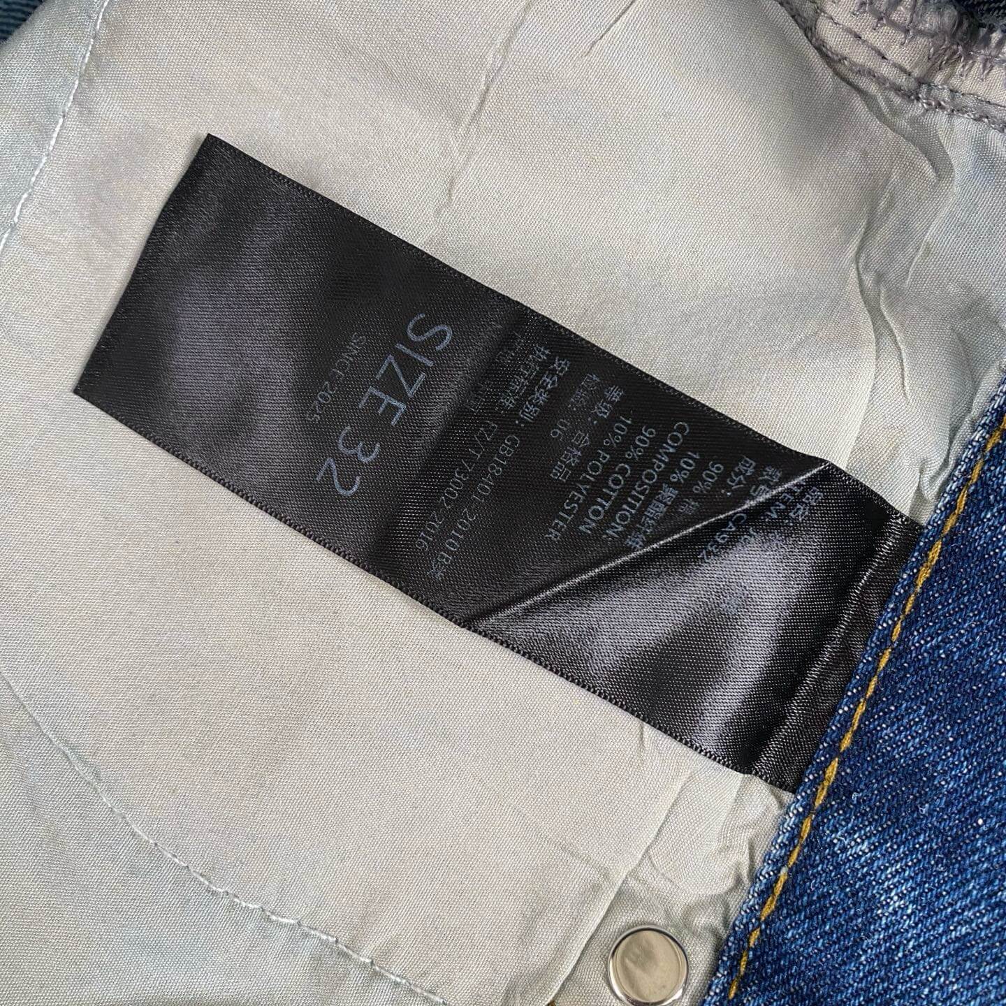 Lightning Design Jeans